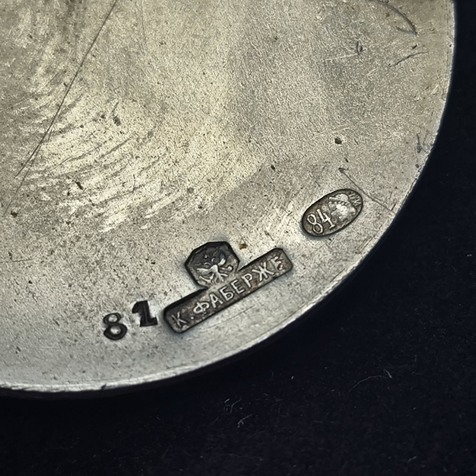 Lost And Find Russian Faberge Pill Box Silver Romanov Alexander Mikhailovich - 9