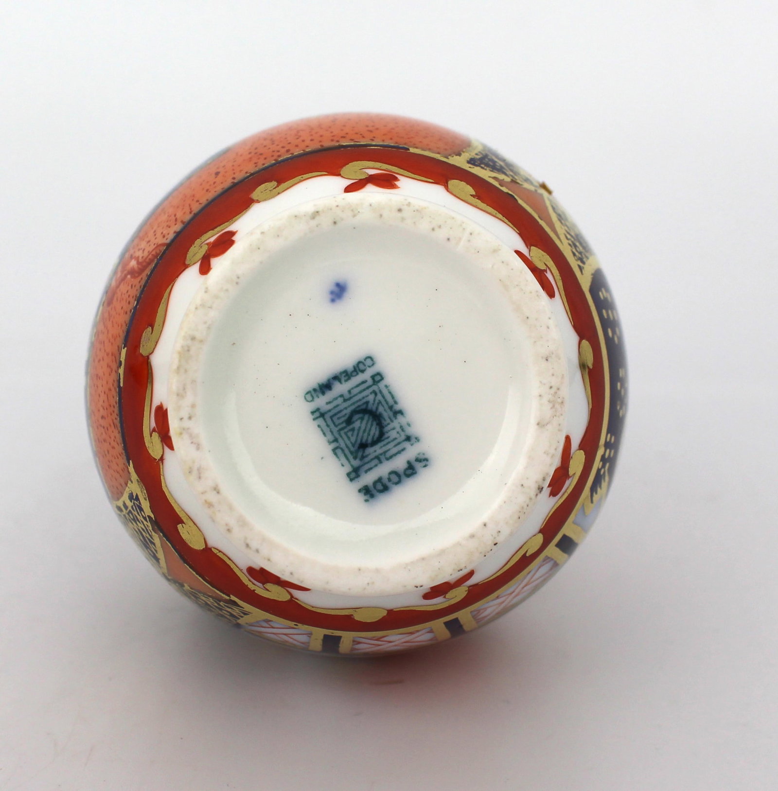 Title: Spode Copeland Imari Pattern Miniature Ewer Vase c.1880 Description: Spode Copeland Imari - 6