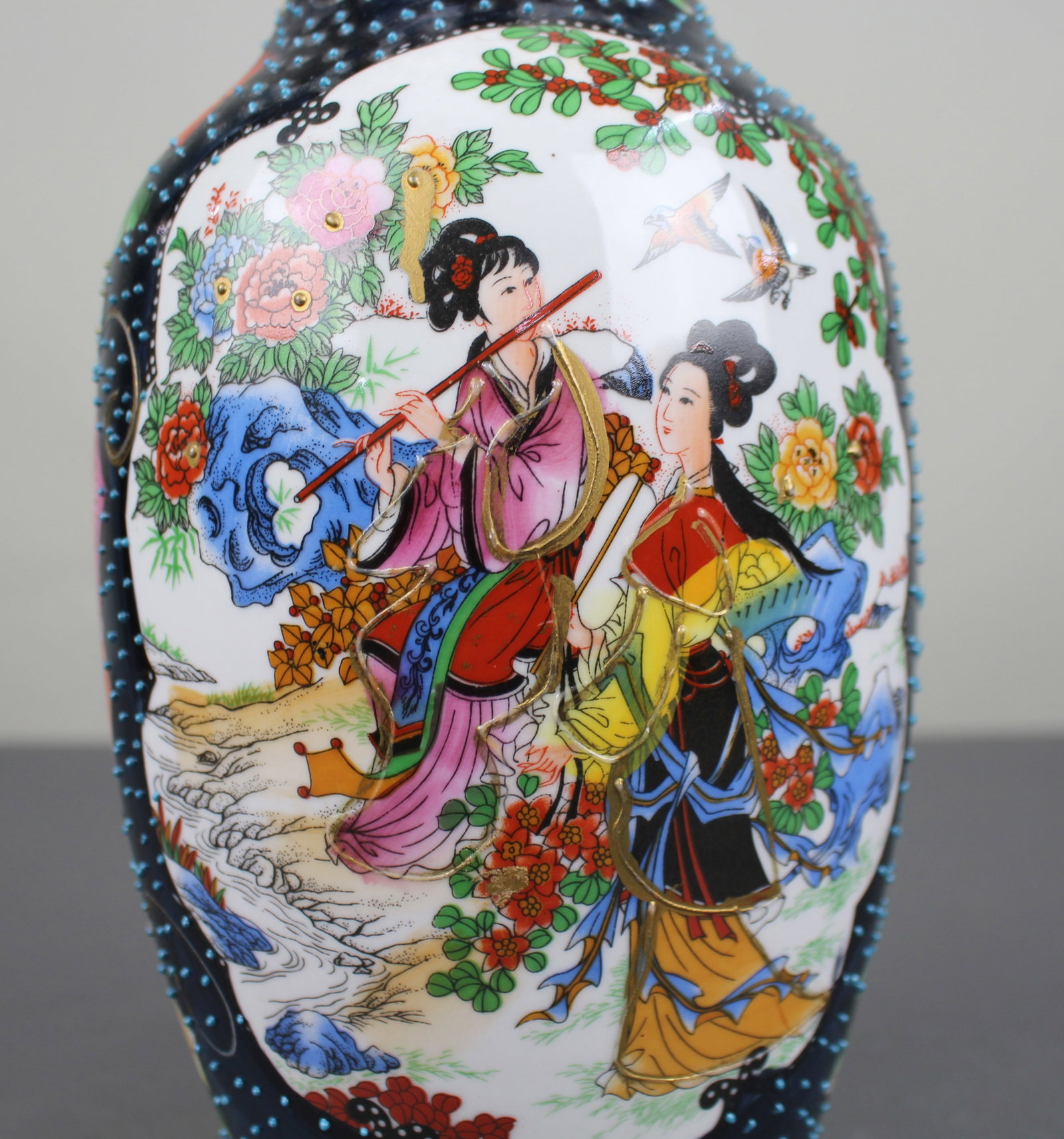 Title: Decorative Japanese Porcelain Vase, Mid to Late 20th Century Description: Decorative Japanese - 11