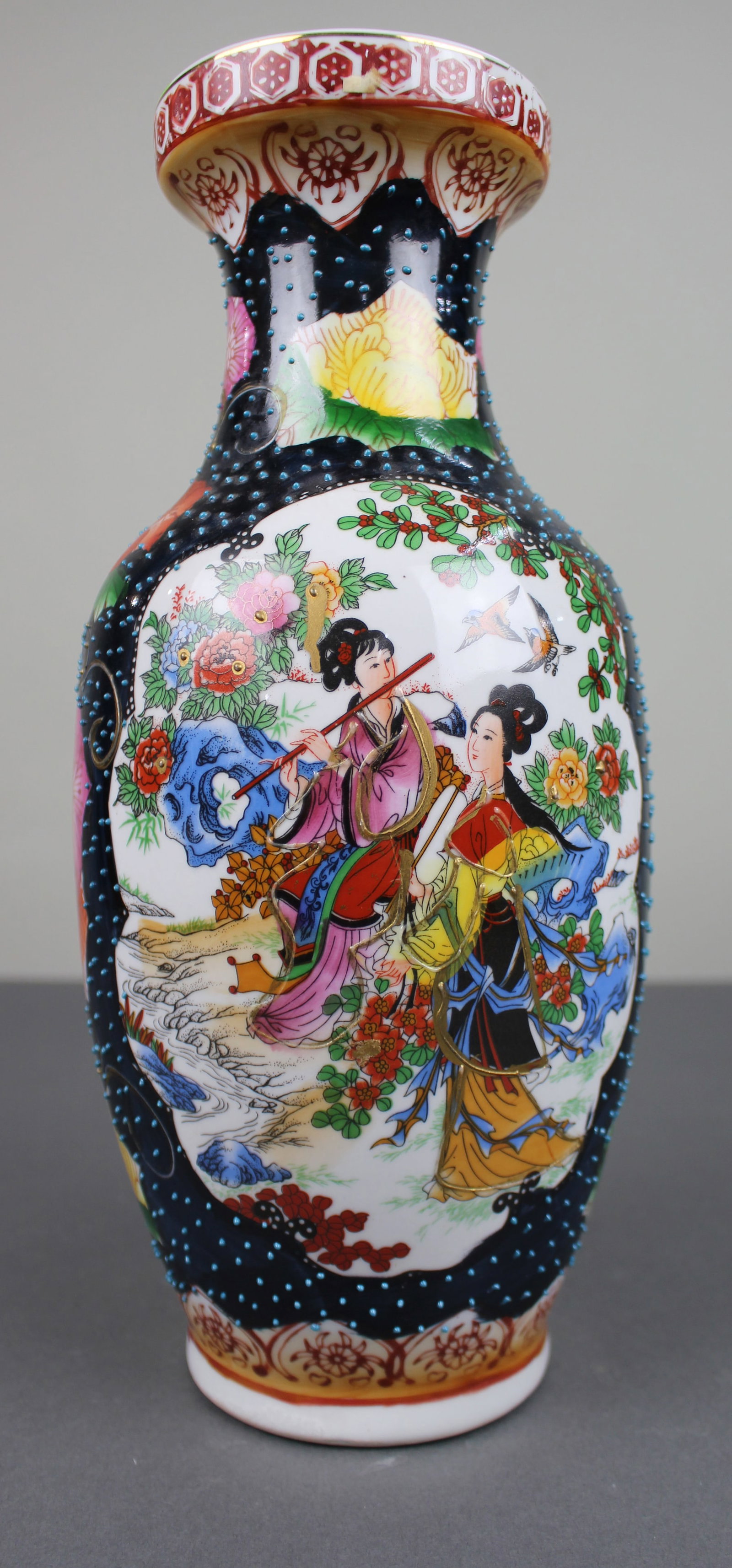 Title: Decorative Japanese Porcelain Vase, Mid to Late 20th Century Description: Decorative Japanese - 4