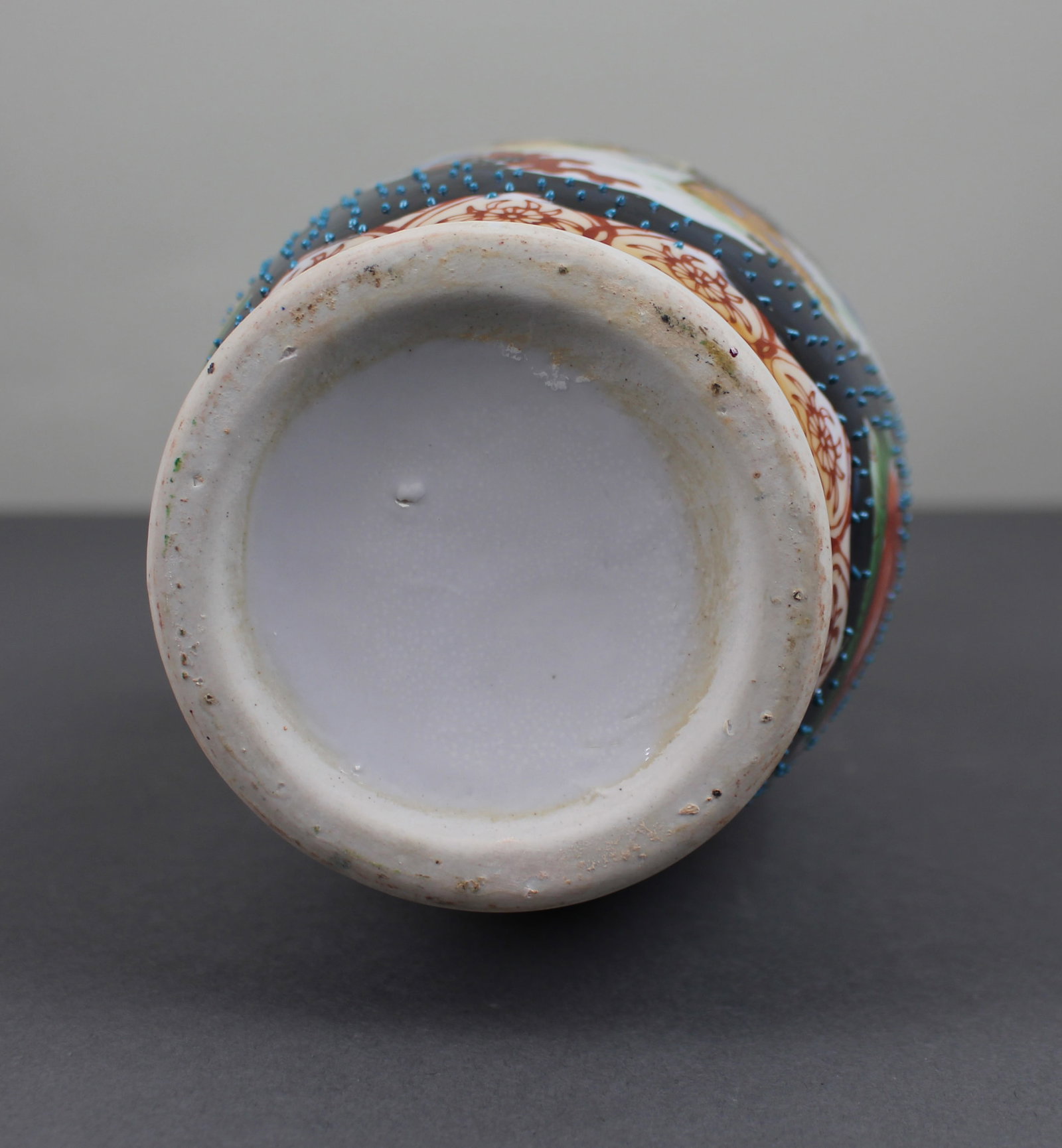 Title: Decorative Japanese Porcelain Vase, Mid to Late 20th Century Description: Decorative Japanese - 5