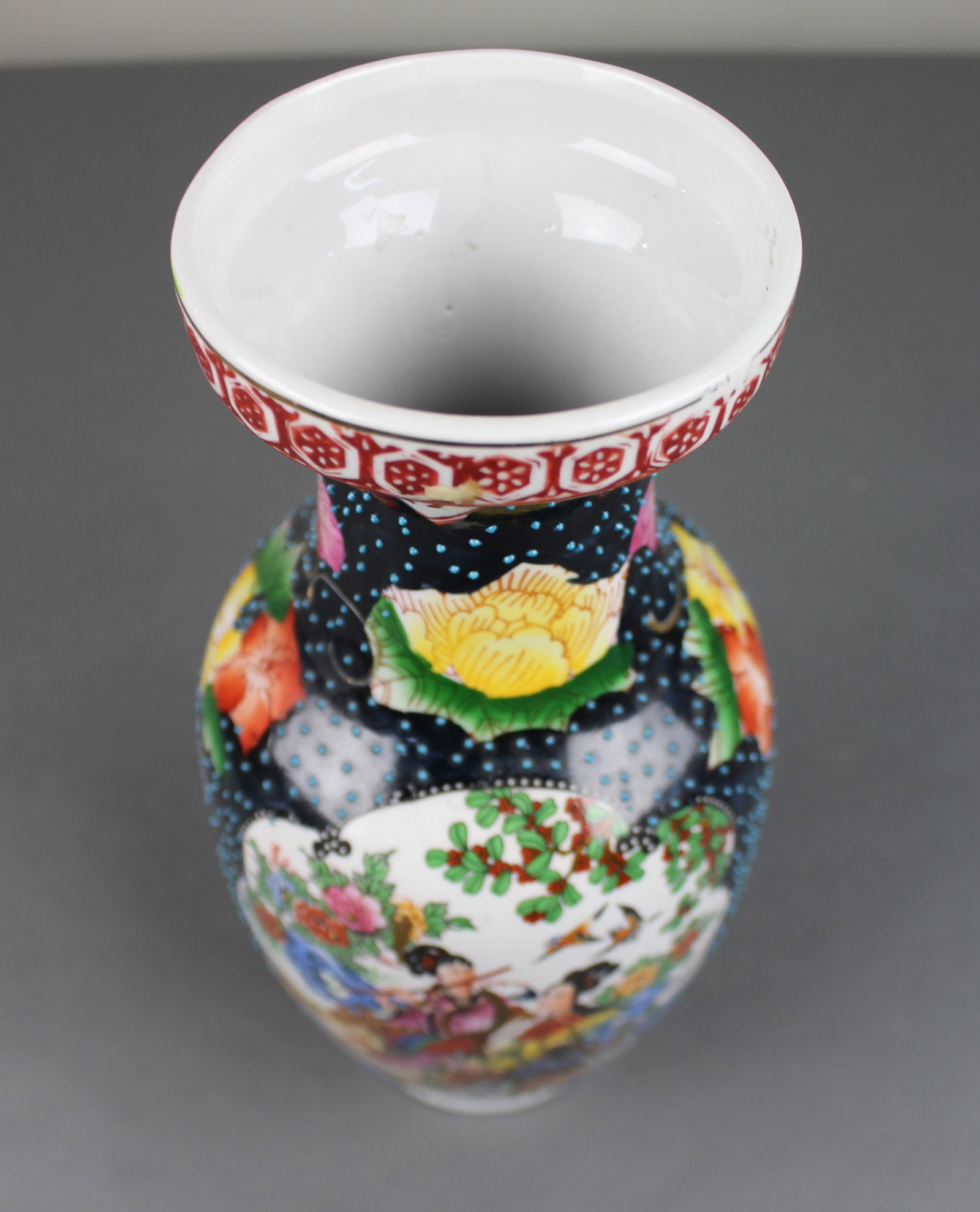 Title: Decorative Japanese Porcelain Vase, Mid to Late 20th Century Description: Decorative Japanese - 7