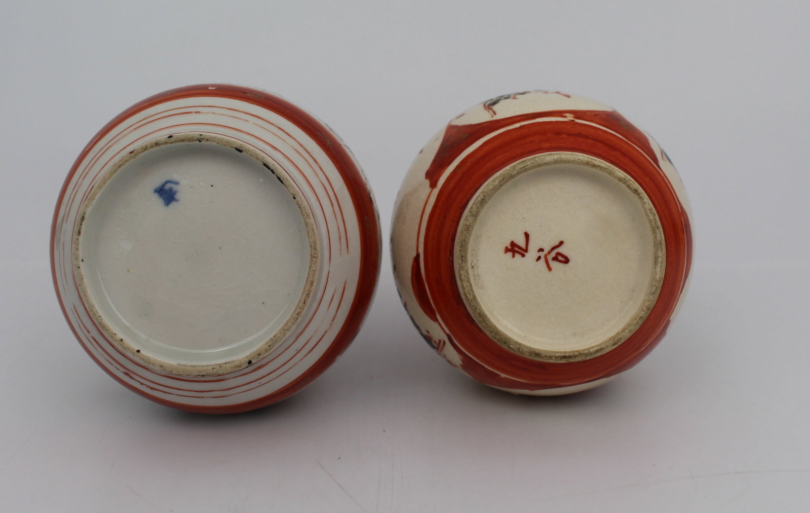 Title: Pair of Antique Japanese Kutani Porcelain Bottle Vases, Meiji Period Description: Small - 3