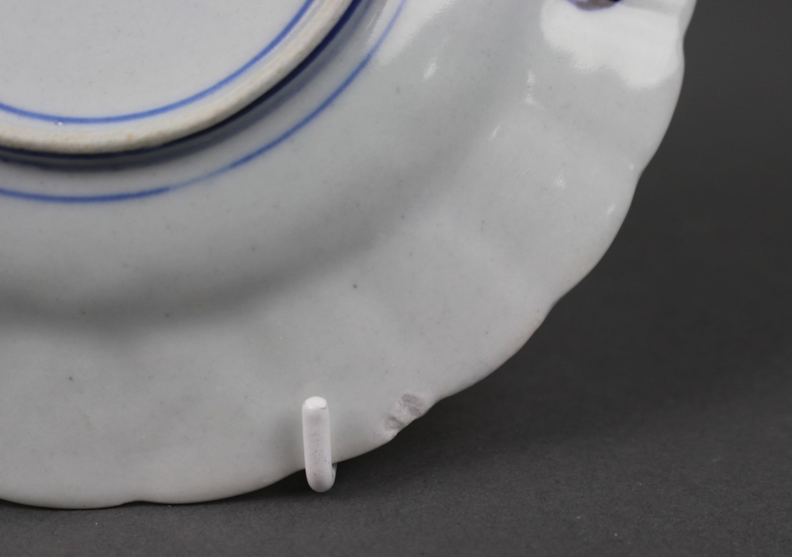 Title: Antique Japanese Imari Porcelain Dish – 19th Century Description: Antique Japanese Imar - 7