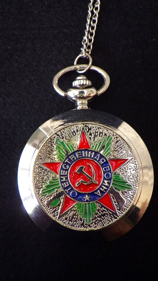 Vintage Russian Pocket Watch With Chain. - 2