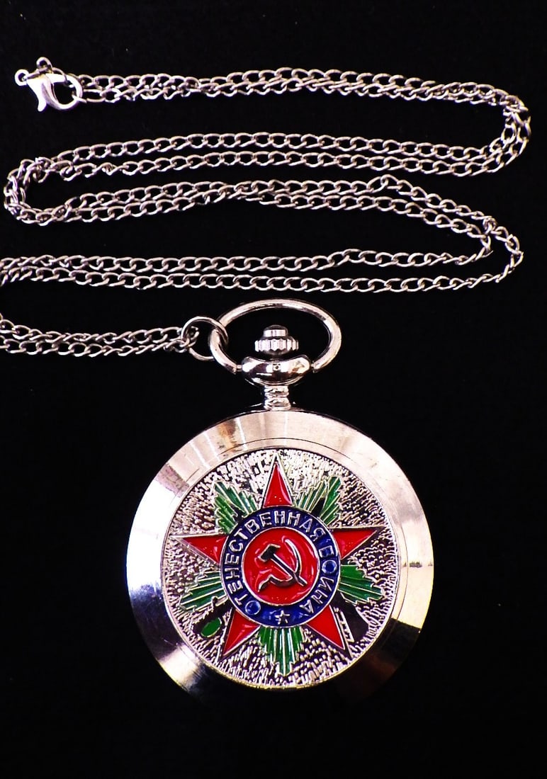 Vintage Russian Pocket Watch With Chain. - 3