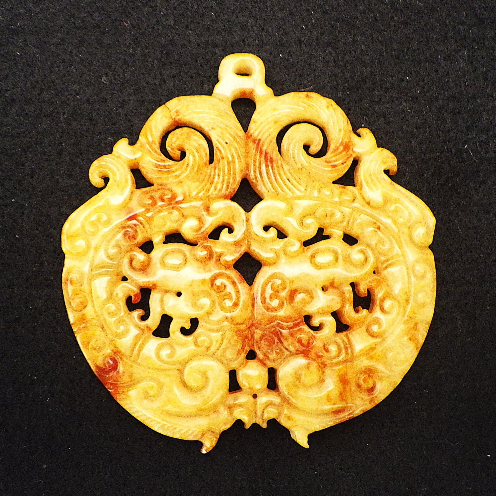 Chinese Vintage White Jade Hand Carved Amulet Pendant: Title: Chinese Vintage White Jade Hand Carved Amulet Pendant Description: A Chinese, vintage (or possibly older), hand carved with a detailed pierced design on both sides, white/cream jade with ora