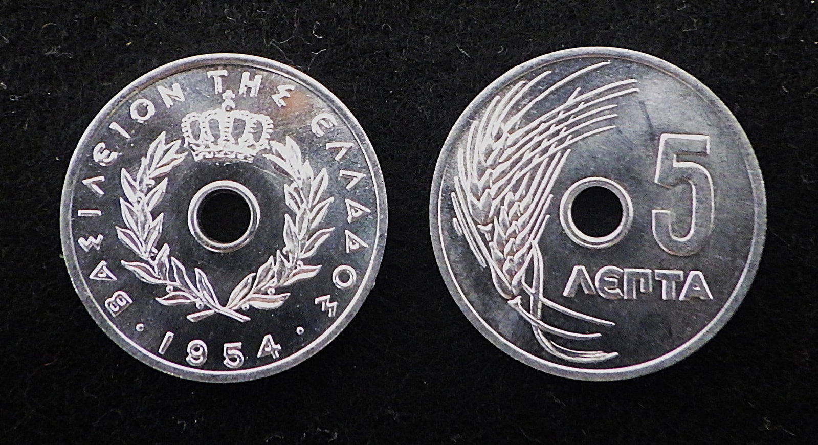 Title: Twelve 5 LEPTA Greek Coins 1954 Mint Condition Description: A rare and highly collectable - 3