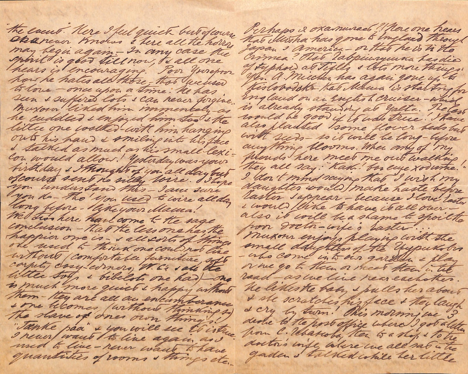 Title: Royalty Grand Duchess Olga Correspondence To Her Sister Grand Duchess Xenia 1916-1920 - 17