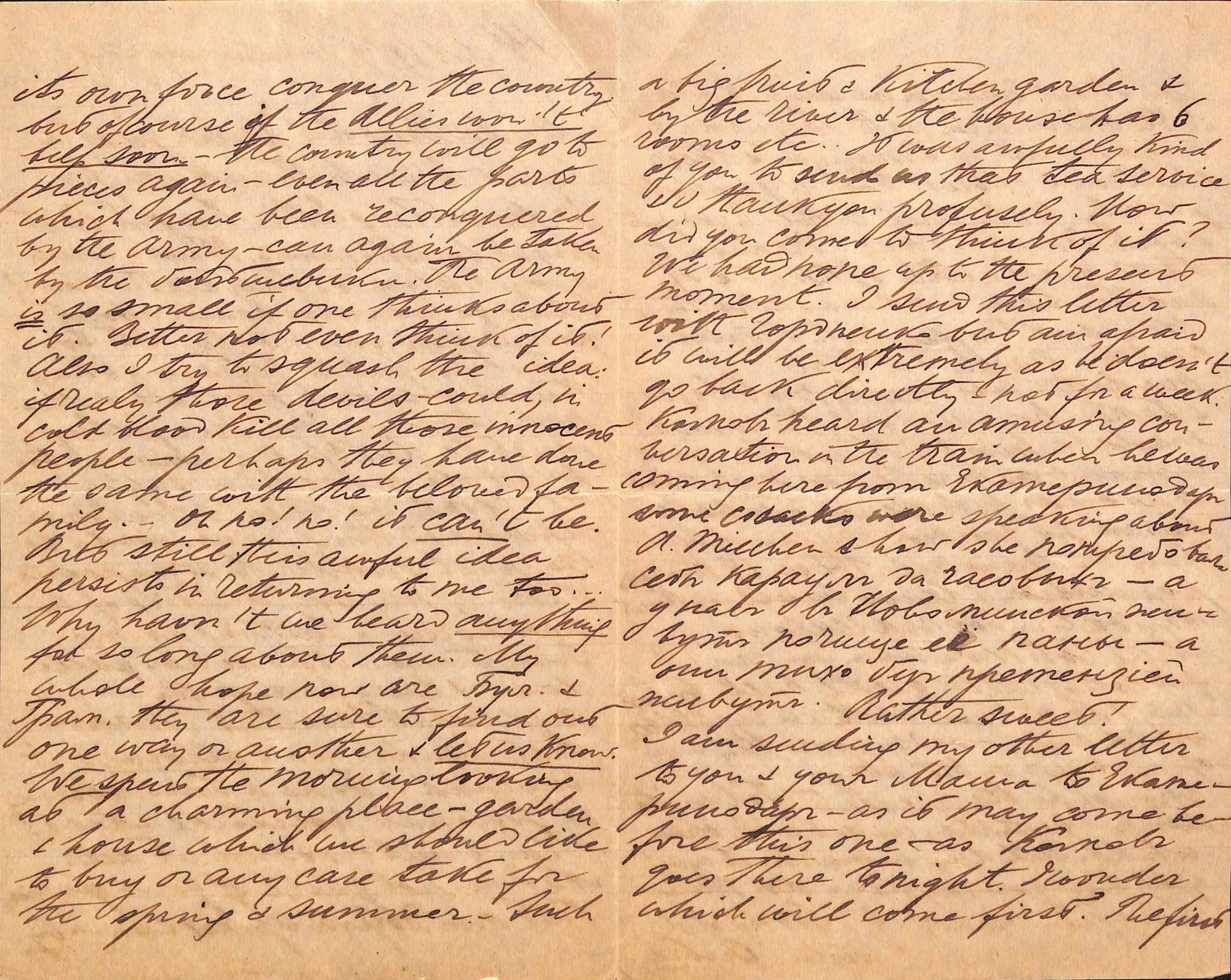 Title: Royalty Grand Duchess Olga Correspondence To Her Sister Grand Duchess Xenia 1916-1920 - 5