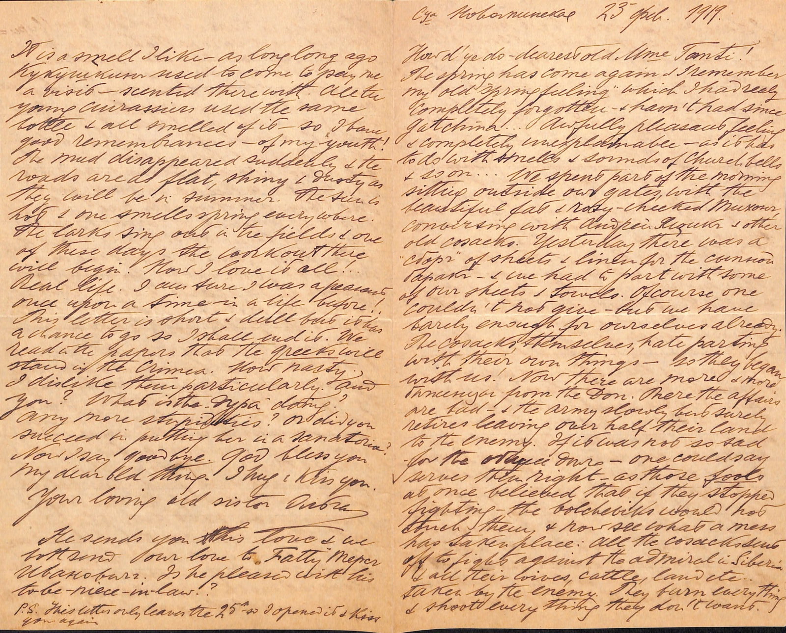 Title: Royalty Grand Duchess Olga Correspondence To Her Sister Grand Duchess Xenia 1916-1920 - 7