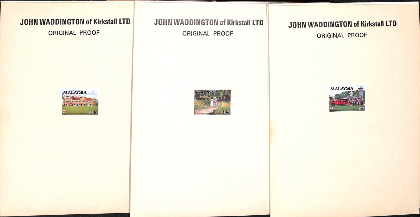 Title: Malaysia 1978 Description: 4th Commonwealth Postal Administration Conference, imperforate - 2