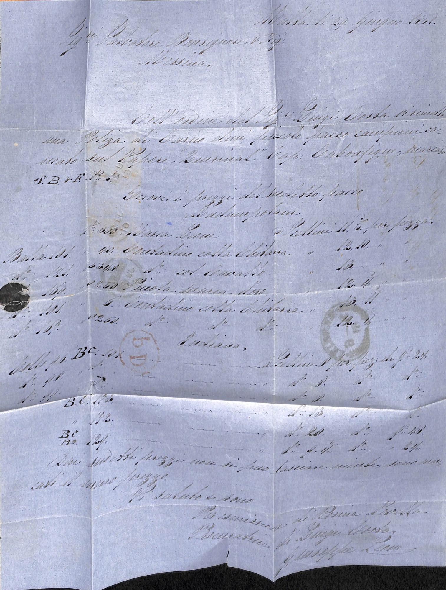 Title: Malta 1861 (June 28) Description: Entire letter to Sicily franked G.B large crown perf 14 - 3