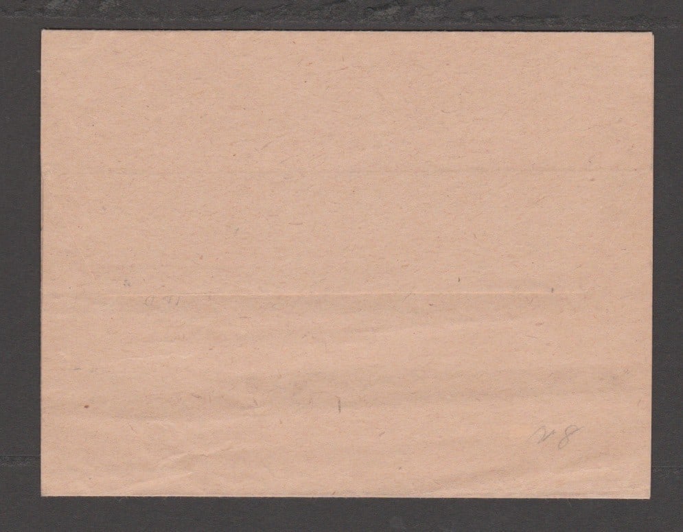 Title: Great Britain - Ireland 1922 Description: GB 1d newspaper wrapper with scarce 1922 Irish Free - 2