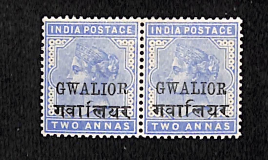 Title: I.C.S. Gwalior 1885-97 Description: 1885-97 2a blue, long Hindi, horizontal pair, the left: Title: I.C.S. Gwalior 1885-97 Description: 1885-97 2a blue, long Hindi, horizontal pair, the left stamp variety small 'R', fresh large part o.g. Rare and very fine. R9/3, June 1900