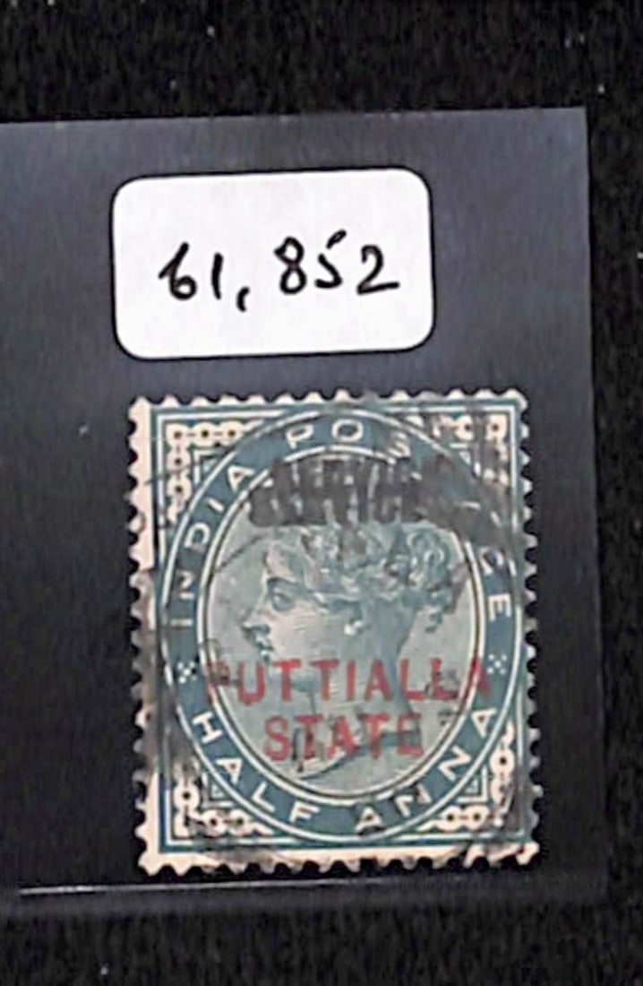 Title: ICS Patiala 1885-90 Description: Official. 1885-90 1/2a blue-green, opts type 2 and O2,: Title: ICS Patiala 1885-90 Description: Official. 1885-90 1/2a blue-green, opts type 2 and O2, error 'SERVICE' double, fine used with large part 'PATIALA' squared circle, dated 'AU 3 90'. 