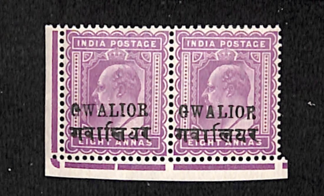 Title: ICS - Gwalior 1903-11 Description: 8a purple, 14mm, horizontal pair from lower left corner of: Title: ICS - Gwalior 1903-11 Description: 8a purple, 14mm, horizontal pair from lower left corner of sheet (reduced margins), the right stamp variety 'Tall R' (R20/2), brilliant o.g. normal with