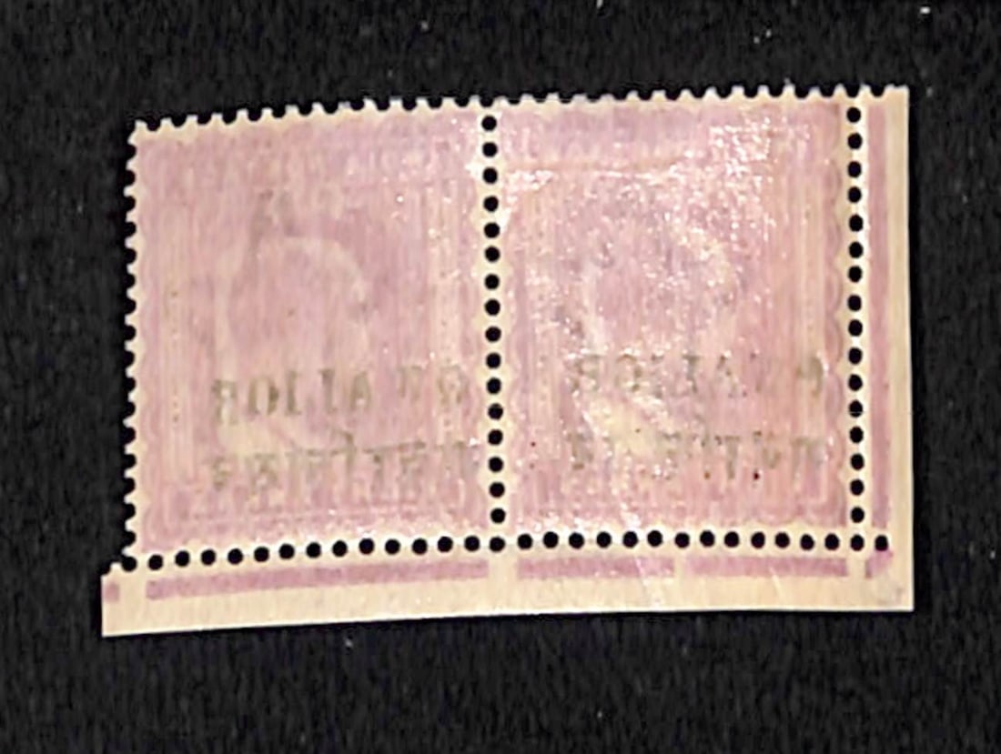 Title: ICS - Gwalior 1903-11 Description: 8a purple, 14mm, horizontal pair from lower left corner of - 2