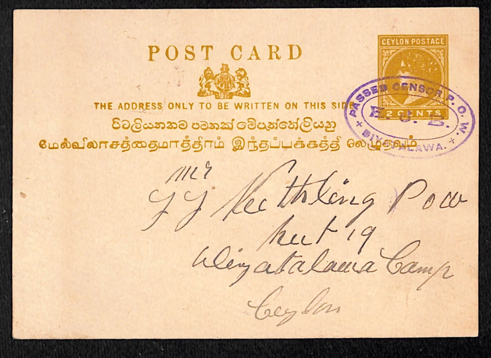 Title: Boer War 1901 Description: Ceylon 2c postcard from a P.O.W. in Mount Lavinia Convalescent (1 of 2)