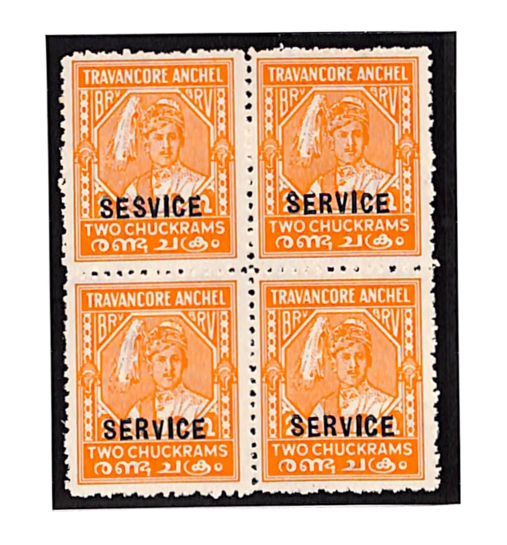 Title: I.F.S. Travancore 1939 Description: Travancore. 1939 2ch Service overprint block of four, (1 of 2)