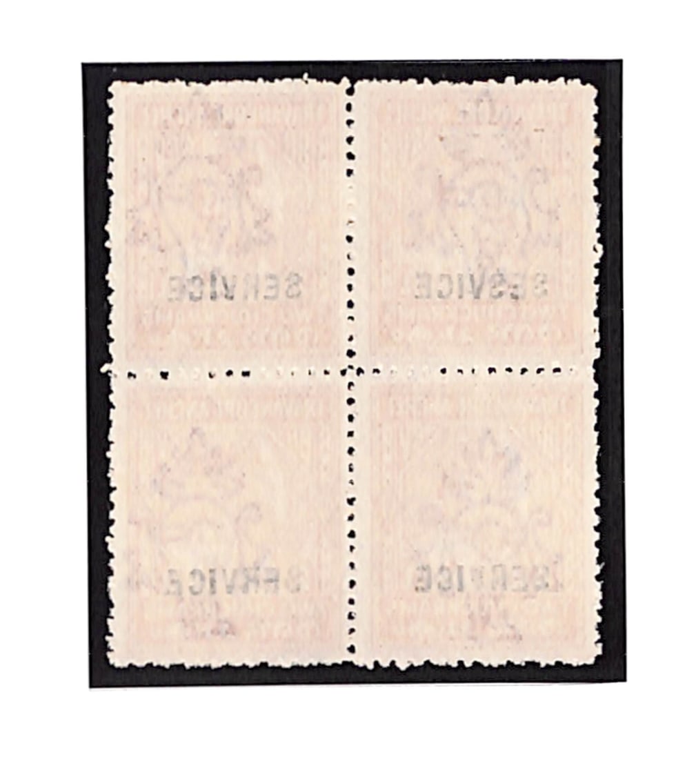 Title: I.F.S. Travancore 1939 Description: Travancore. 1939 2ch Service overprint block of four, - 2