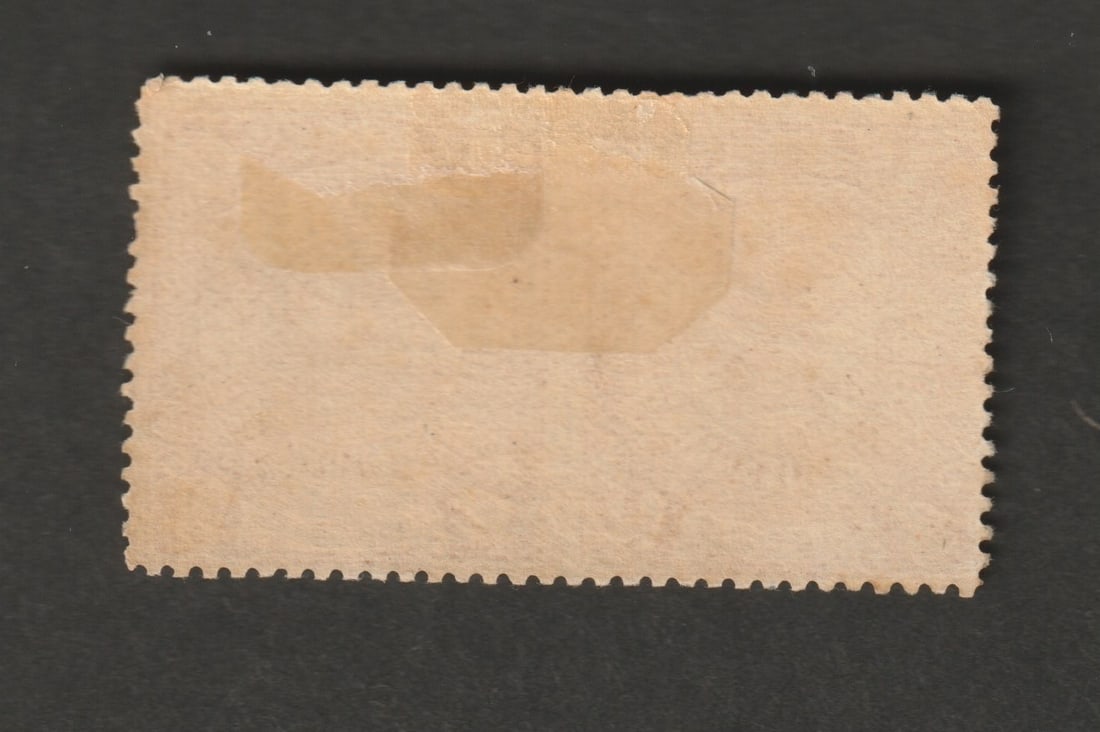 Title: China 1900-06 Description: 1900-06 no wmk 4c deep chestnut, horiz pair, error imperf between, - 2