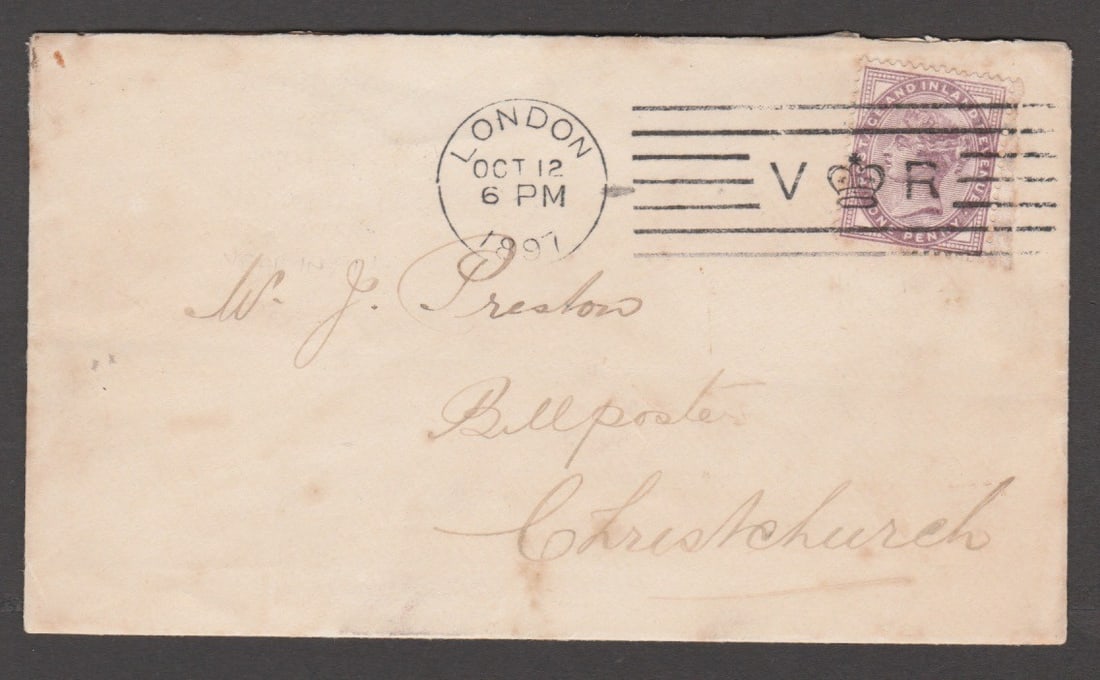 Title: G.B - Machines 1897 (Oct. 12) Description: Cover franked 1d cancelled Bickerdike second trial: Title: G.B - Machines 1897 (Oct. 12) Description: Cover franked 1d cancelled Bickerdike second trial machine with small san-serif "VR", year in full with 6PM time. Scarce, only used in October
