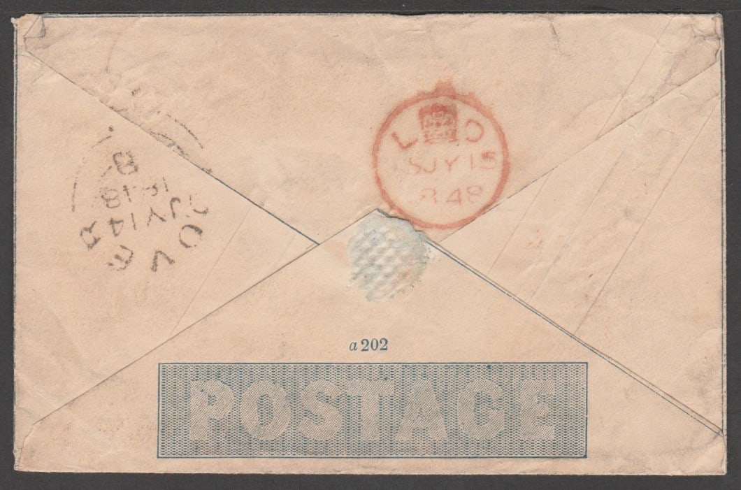 Title: G.B. - Mulreadys / Kent 1848 (July 14) Description: 2d Mulready envelope stereo a202 (minor - 2