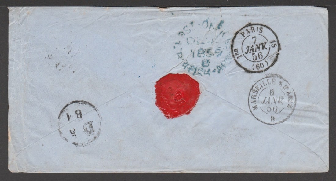 Title: GB - Crimean War 1855 Description: Stampless cover to Germany with Post Office / B / - 2