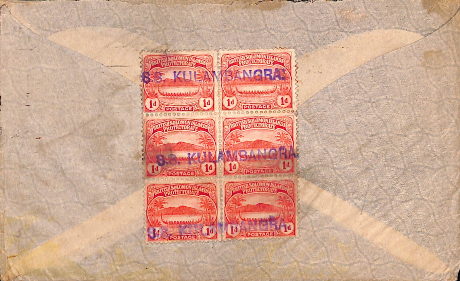Title: British Solomon Islands 1913 Description: Cover to England (some staining) with 1908 1d block: Title: British Solomon Islands 1913 Description: Cover to England (some staining) with 1908 1d block of six on reverse cancelled by three strikes of violet straight line "S.S. KULAMBANGRA", the front 