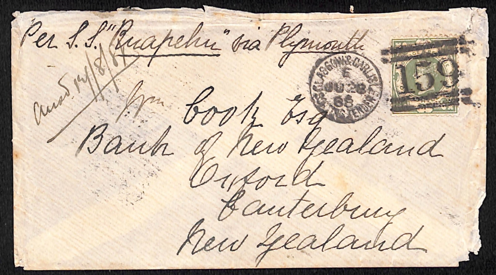 Title: G.B. - Exhibitions / Travelling Post Offices 1888 Description: Cover (corner fault) addressed: Title: G.B. - Exhibitions / Travelling Post Offices 1888 Description: Cover (corner fault) addressed to New Zealand "per S.S. "Ruapehu" via Plymouth" franked by 1887 1/- green cancelled by "GLASGOW
