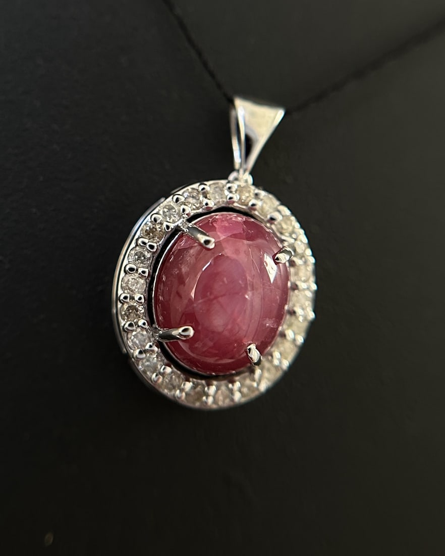 Beautiful Natural Star Ruby Pendant 2.35Ct With Natural Diamonds & 18k Gold - 5