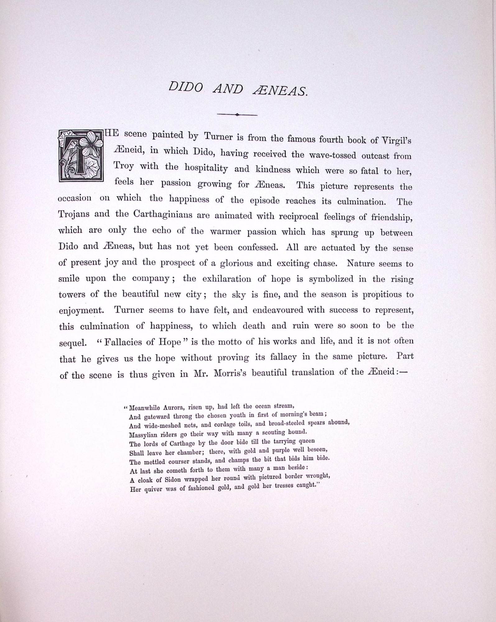 J.M.W Turner Dido & Aeneas Outside Carthage, Antique Steel Engraving-60-TR - 2