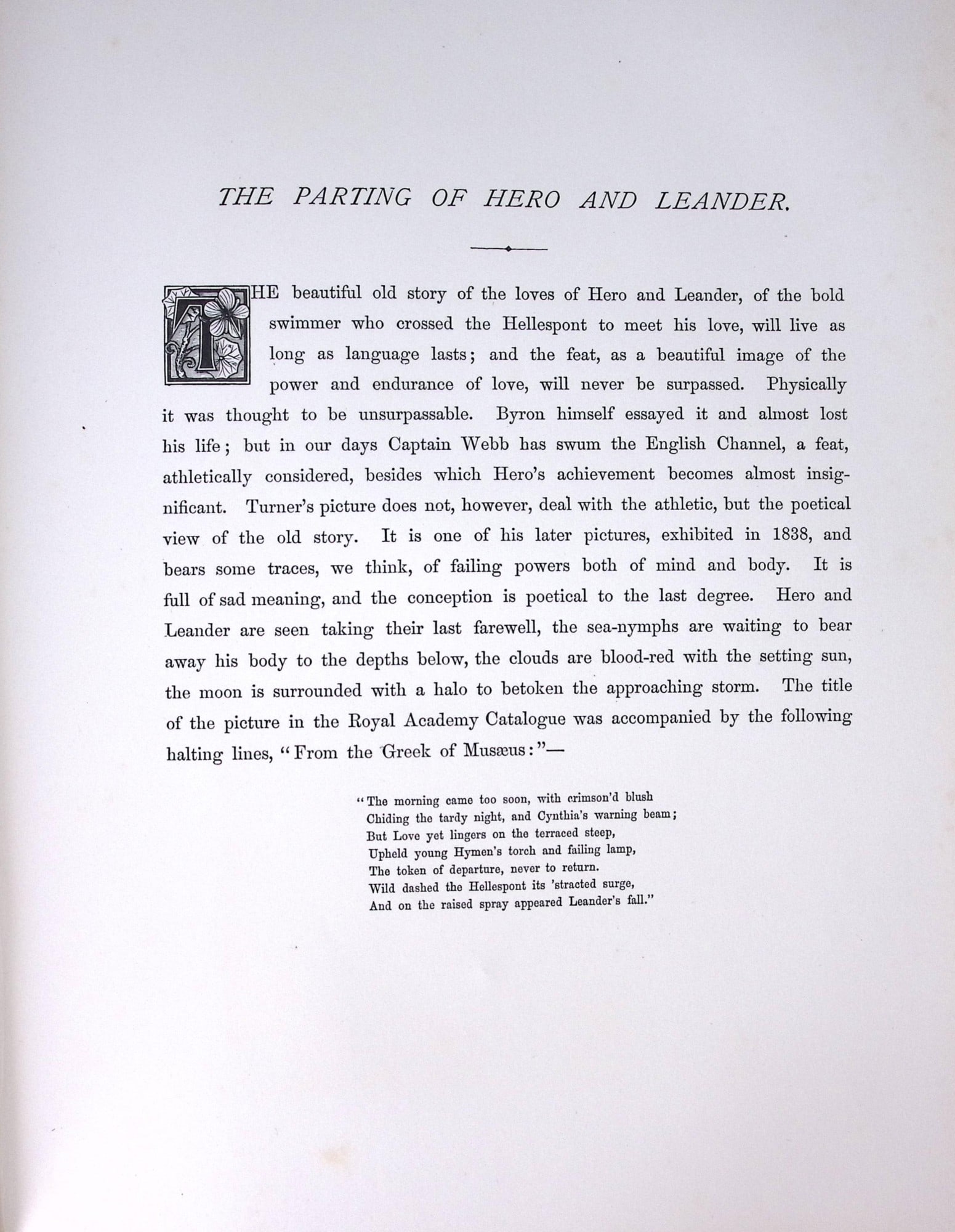 J.M.W Turner The Parting of Hero & Leander Antique Steel Engraving-17-TR - 2