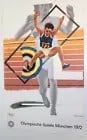 Peter Philips (b1939) Original Olympische Spiele München Advertisement Poster, Munich Germany,  - 2