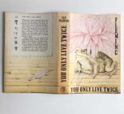 James Bond, Display Pair of Ist Edition Books, Jon Cape, Cover by R. Chopping, Framed, Editioned... - 16