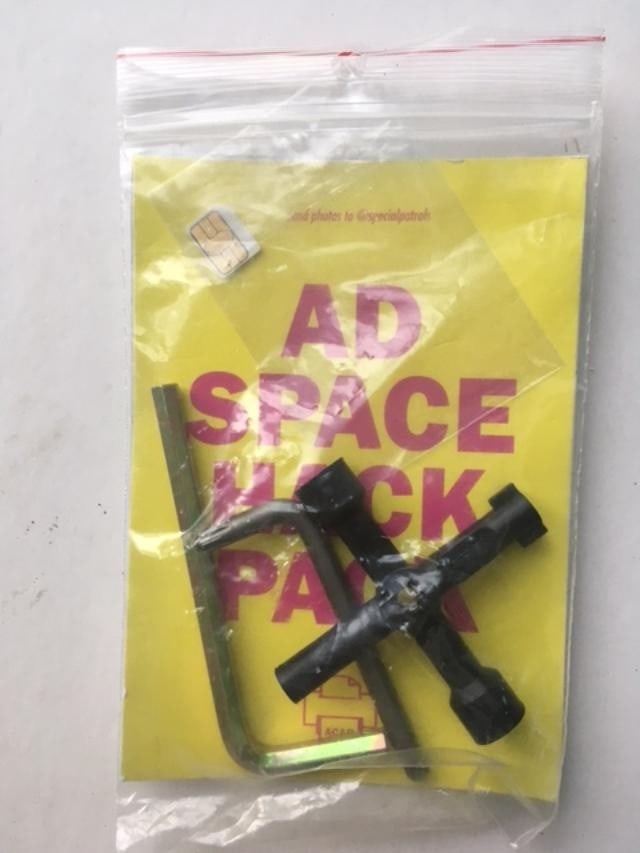 Banksy (b1974) Dismaland Bemusement Park Souvenirs Including Add Space Hack Pack, Rare 2015 - 11
