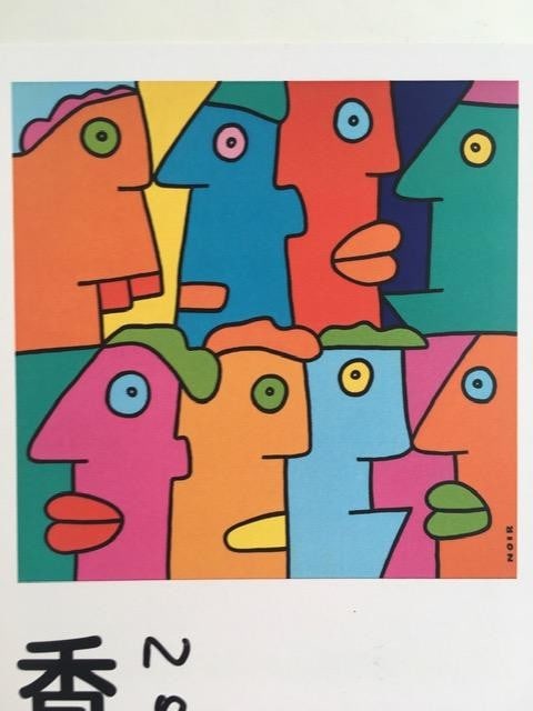 Thierry Noir (b.1958) ‘Rush Hour’ Tokyo, Lithograph Exhibition Postcard Provenance, (202 - 3