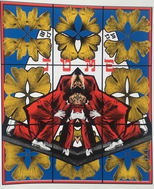 Gilbert & George (b.1943 & 42) ‘Ginkgo Pictures’, Signed In Block, 1st Edition, 2005. - 13