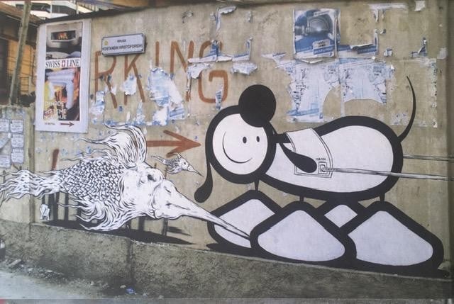 Street Art- Best Urban Art From Around The World, Compiled By KET, Hardback, 2nd Edition, 2011 - 2