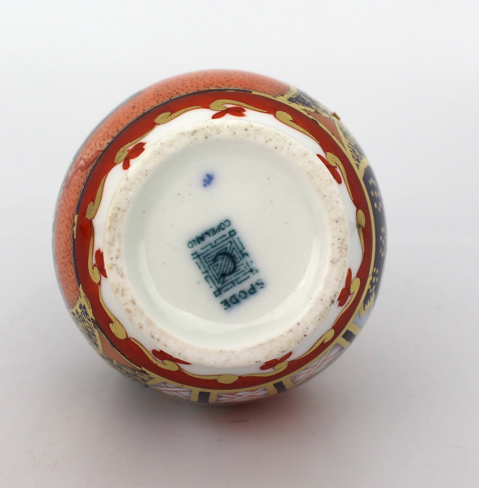 Spode Copeland Imari Pattern Miniature Ewer Vase c.1880 - 5