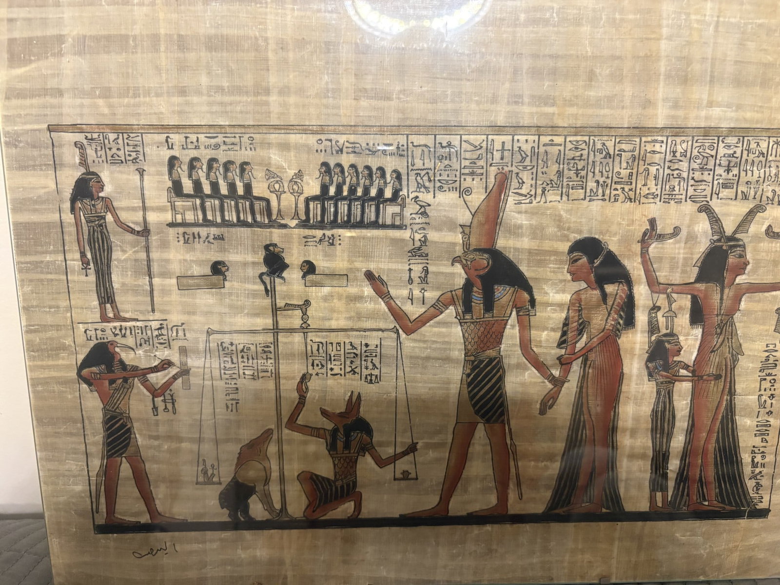 The Judgment - Vintage Egyptian Signed Painting - 2