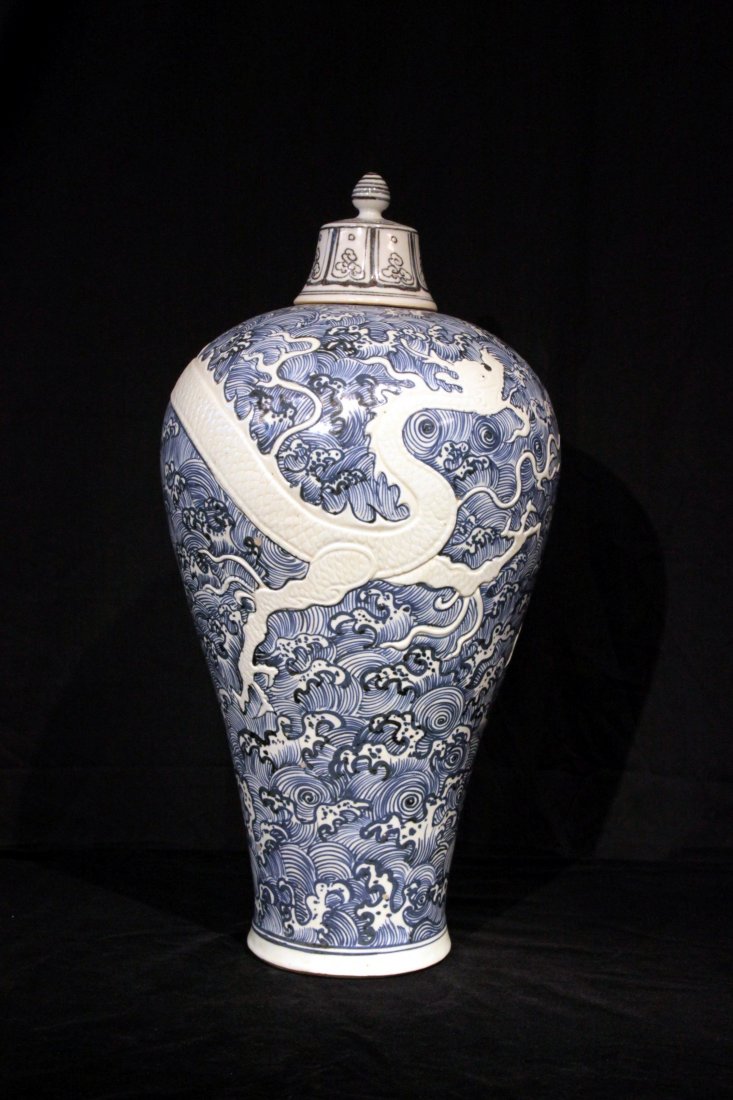 Yuan Dynasty Blue & White 'Dragon' Cover Meiping Vase: Measurement: Dia. 10 in., H 20 in.