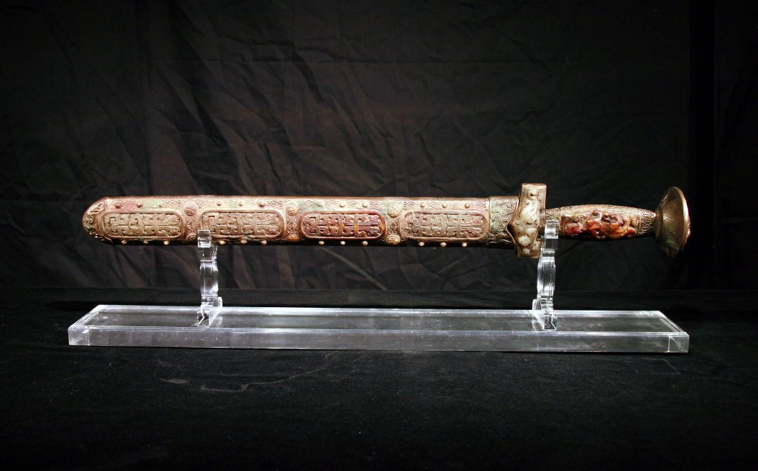 Warring States Gilt-Bronze Sword Inlaid with Jade Deco (1 of 10)