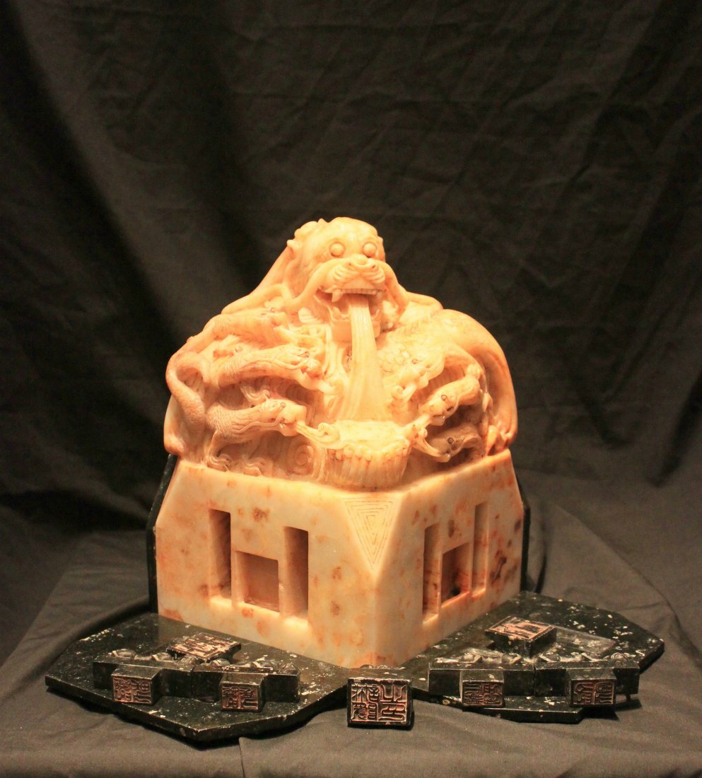 National Treasure: Yongzheng Emperor's Jade Seal (1723) (1 of 10)