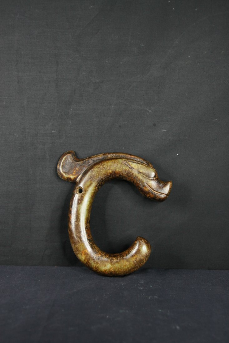 Treasure of Hongshan Culture:  Jade Dragon Embryo (1 of 10)