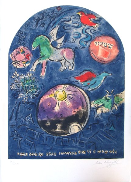 Marc Chagall Signed and No. Lithograph Tribes