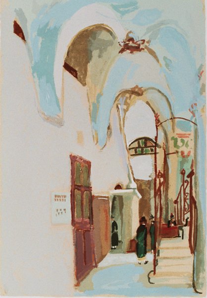 Nahum Gutman Original Signed No. Silkscreen