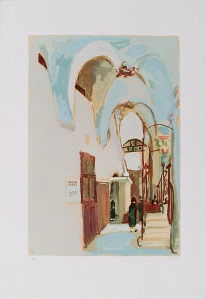 Nahum Gutman Original Signed No. Silkscreen - 2