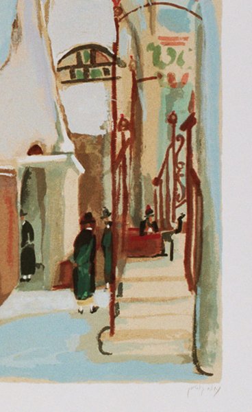Nahum Gutman Original Signed No. Silkscreen - 3